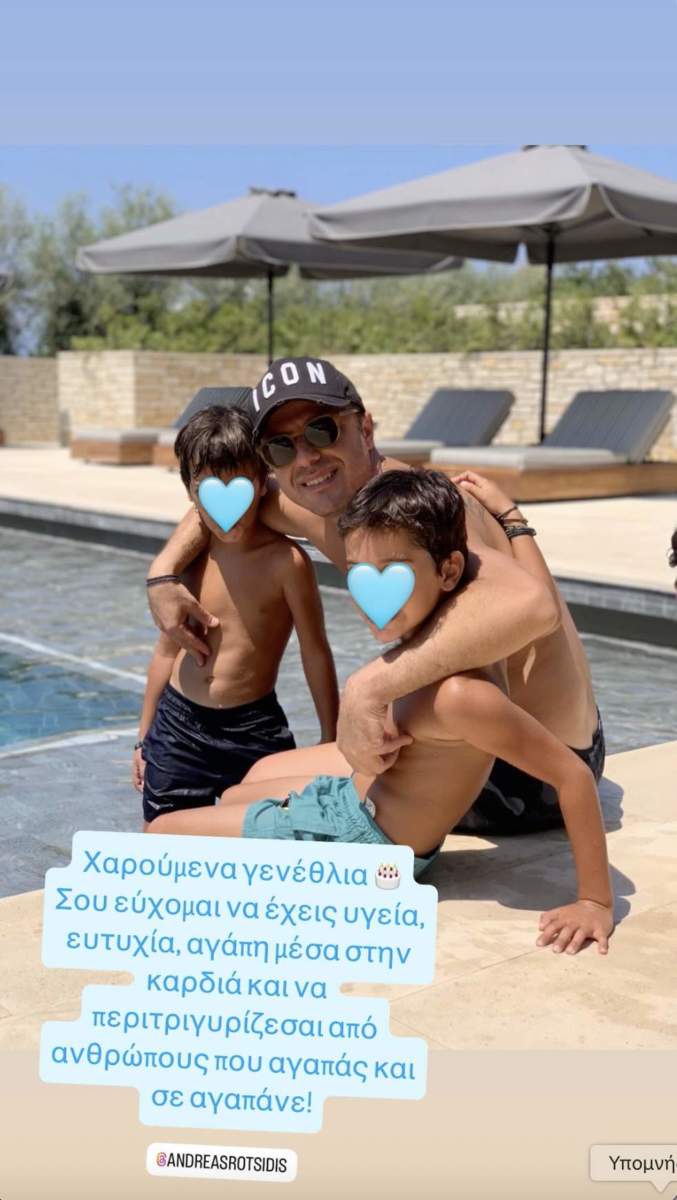 Στιγμιότυπο οθόνης 2025 06 18, 3.48.13 μμ